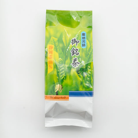 一番摘み やぶきた茶【寿】