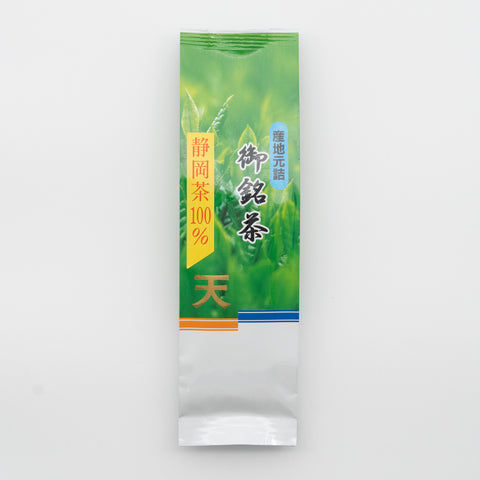 一番摘み やぶきた茶【天】