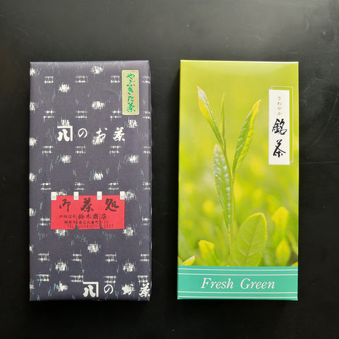 箱詰め包装(各種あり)