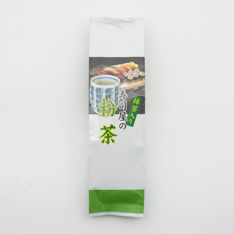 抹茶入り寿司屋の粉茶