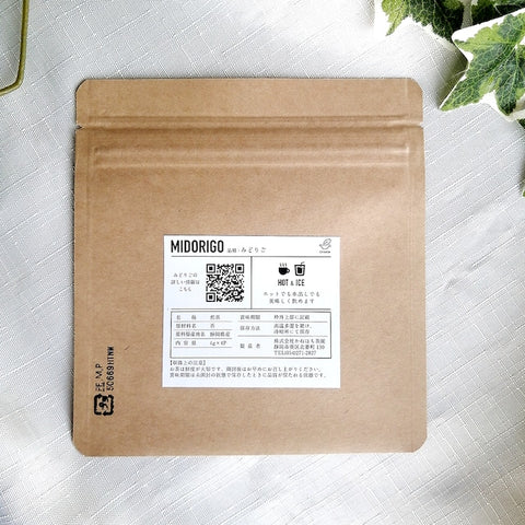 【SOLD OUT】CHAKA 001 MIDORIGO【みどりご】ティーバッグ