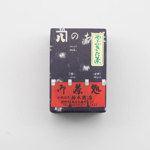 初摘み やぶきた茶 ハイクラス (缶入・箱詰包装)