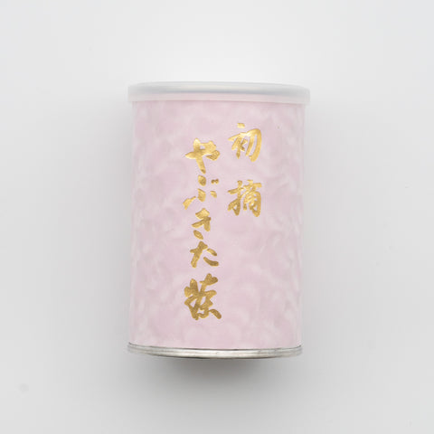 初摘み やぶきた茶 ハイクラス (缶入・箱詰包装)
