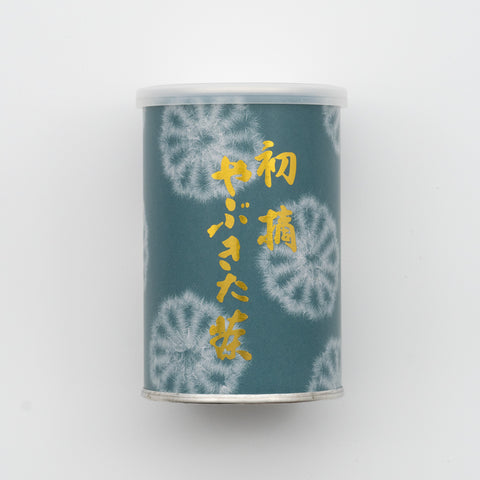 初摘み やぶきた茶 デラックス (缶入・箱詰包装)