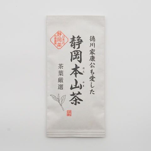 静岡本山茶