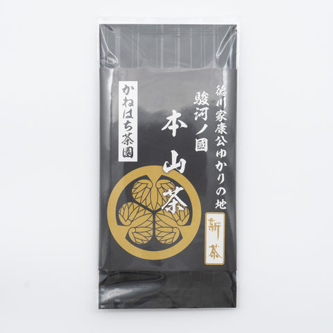 駿河ノ國 本山茶