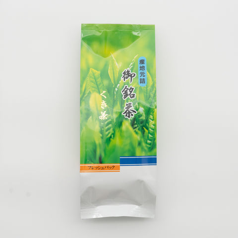 【5月下旬頃~新茶発売】やぶきた くき茶