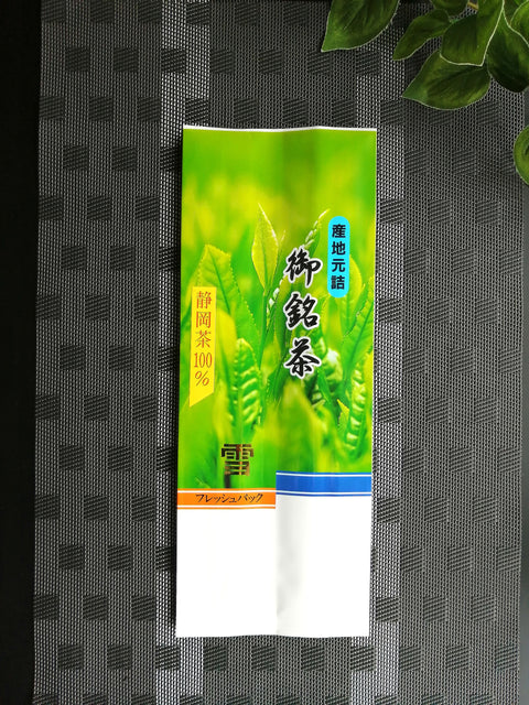一番摘み やぶきた茶【雪】