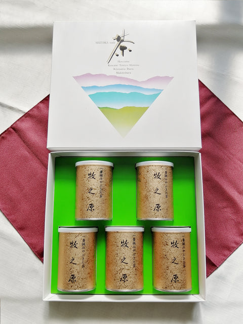 牧之原 (缶入・箱詰包装)