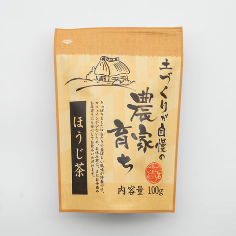 土づくりが自慢の農家育ち「ほうじ茶」