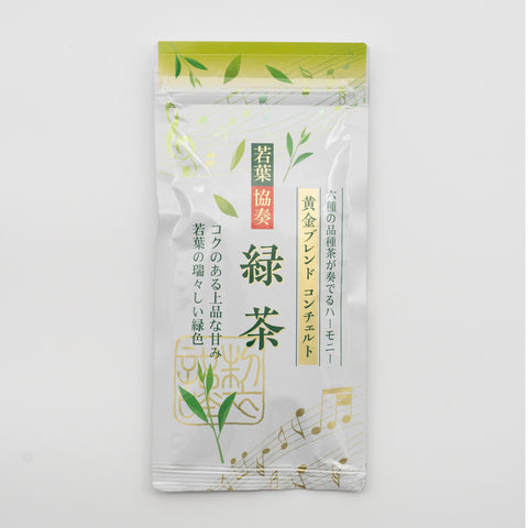 若葉協奏緑茶