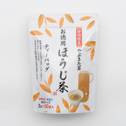 お徳用ほうじ茶ティーバッグ