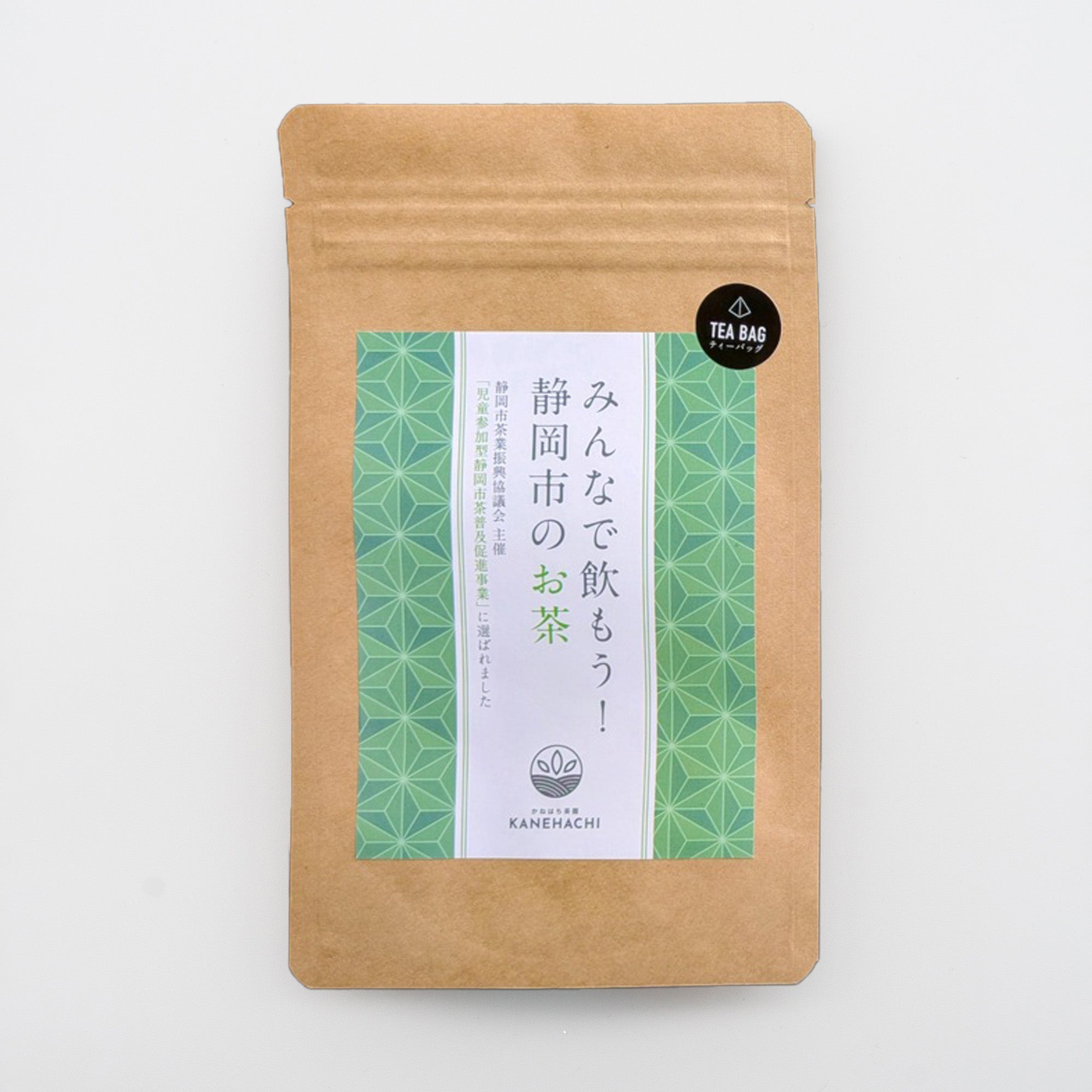 みんなで飲もう！静岡市のお茶 – かねはち茶園
