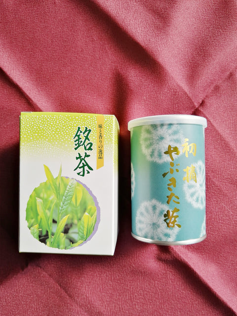 初摘み やぶきた茶 デラックス (缶入・箱詰包装)
