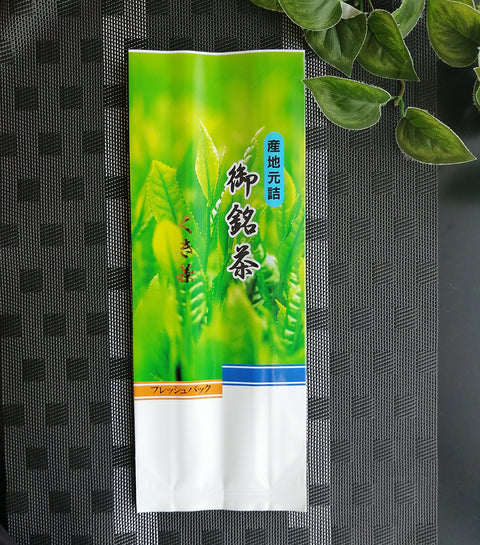 【5月下旬頃~新茶発売】やぶきた くき茶
