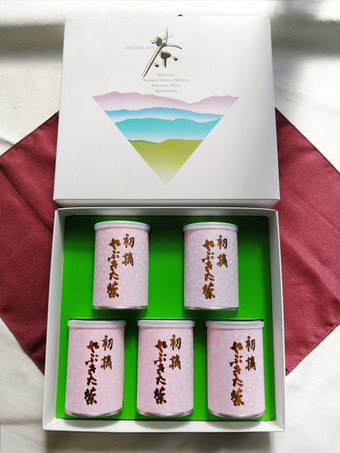 初摘み やぶきた茶 ハイクラス (缶入・箱詰包装)