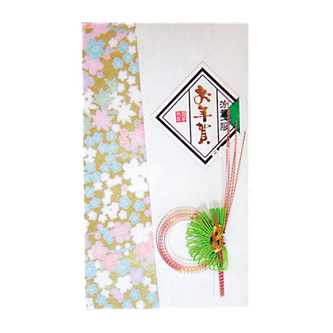 【SOLD OUT】※期間限定商品【1月末迄】一番茶やぶきた茶「特製お年賀袋」