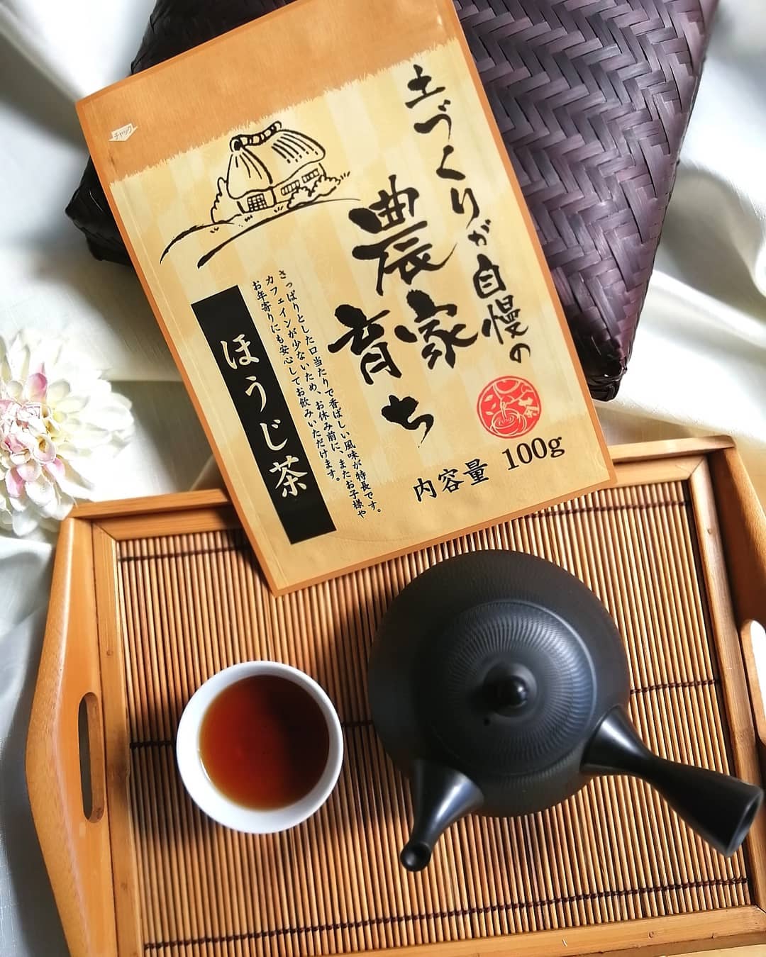 土づくりが自慢の農家育ち「ほうじ茶」 – かねはち茶園