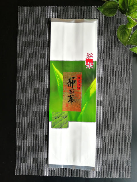 静岡茶 1kg