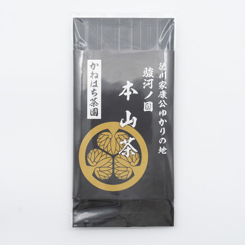 駿河ノ國 本山茶