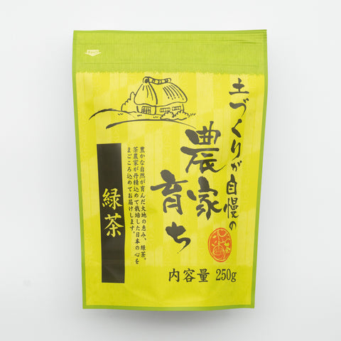 土づくりが自慢の農家育ち「緑茶」