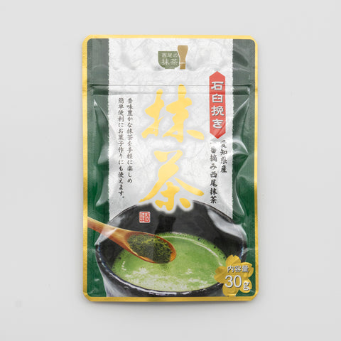 石臼挽き抹茶