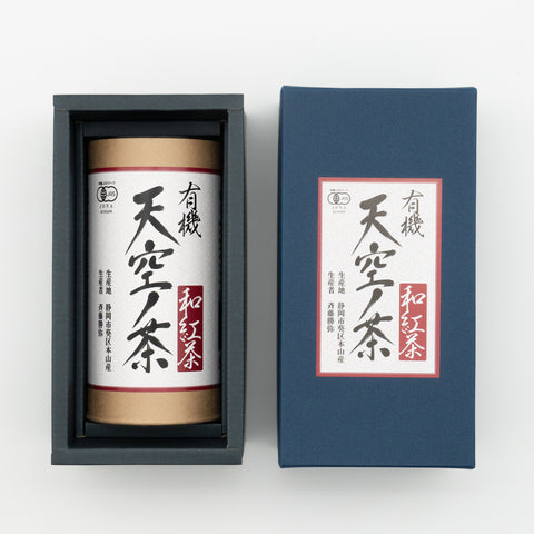 有機 天空ノ茶 和紅茶