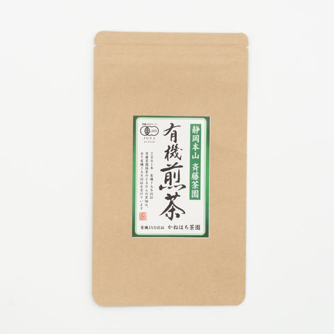 有機茶