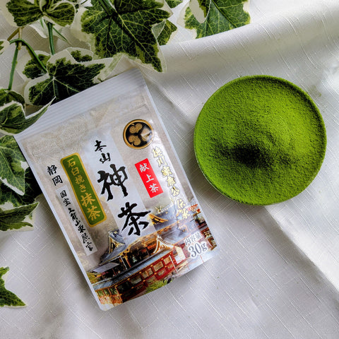 石臼挽き抹茶　神茶