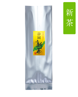 お買い得「静岡新茶」1kg