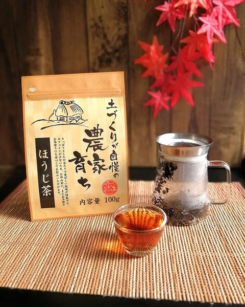 土づくりが自慢の農家育ち「ほうじ茶」