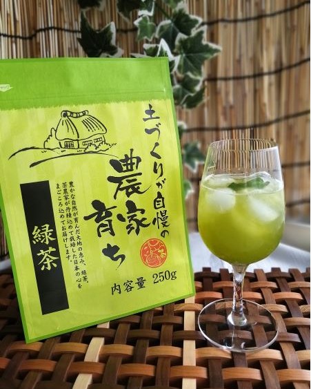 土づくりが自慢の農家育ち「緑茶」