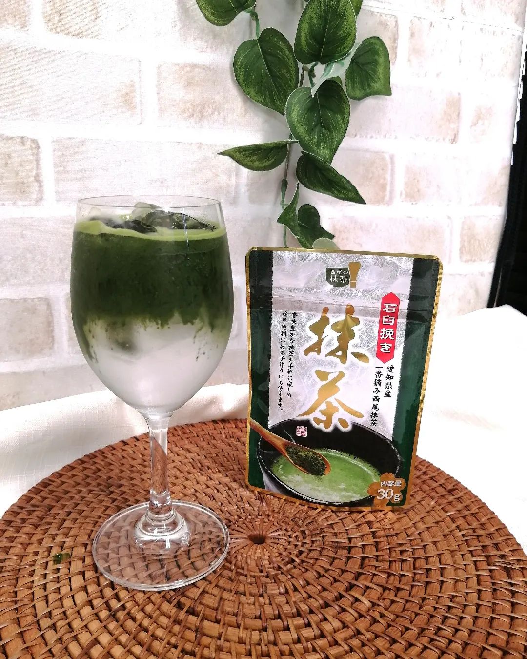 石臼挽き抹茶 – かねはち茶園